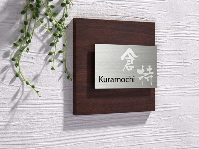 NETY-1-21（2色） 側面写真2