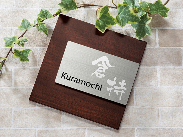 NETY-1-21（2色） 側面写真3