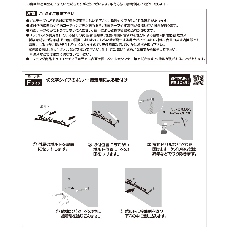 サムネイル2
