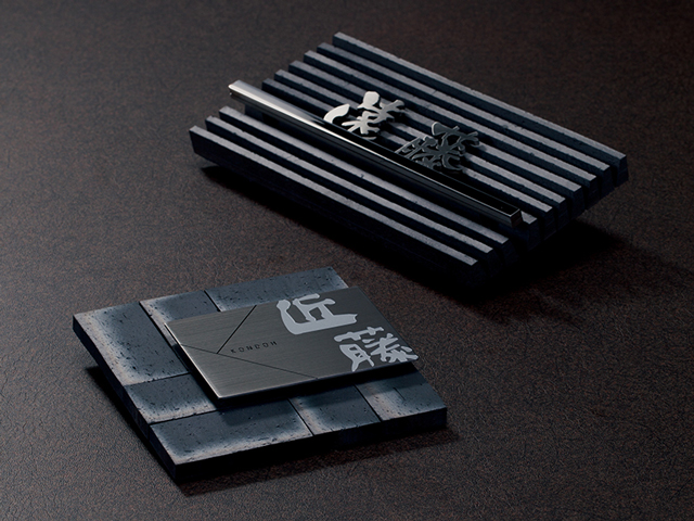 NKSY-21（2色） 側面写真2