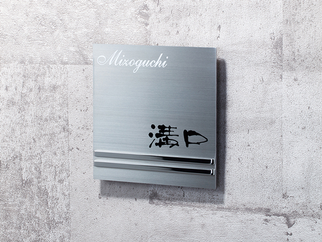 NUM-DS-24（2色） 側面写真2