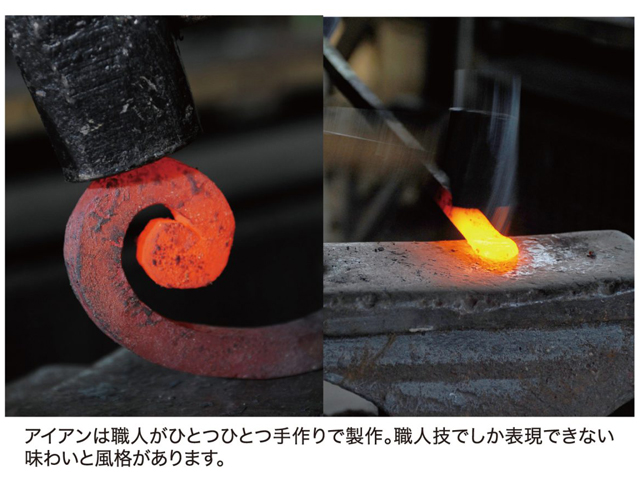 ヴィンテージ特徴