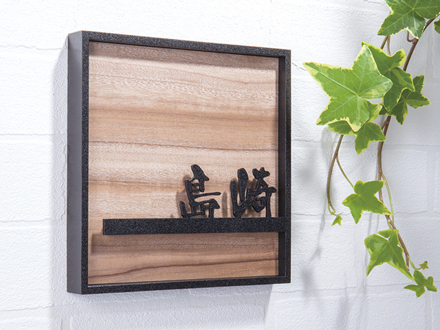 NRC-K14-9 側面写真2