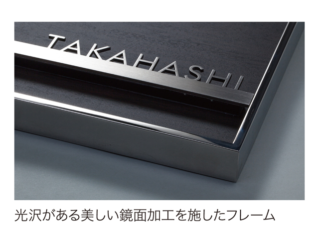 NRC-M13-12 側面写真2