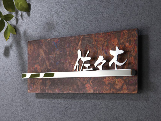 NTBY-K-9 側面写真2