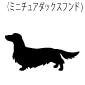 ドックF