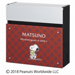 スヌーピー フェイサスフラットタイプ ポスト画像