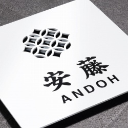 風水表札プレミアムステンレスタイプ 表札画像