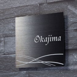 スクアド 表札画像